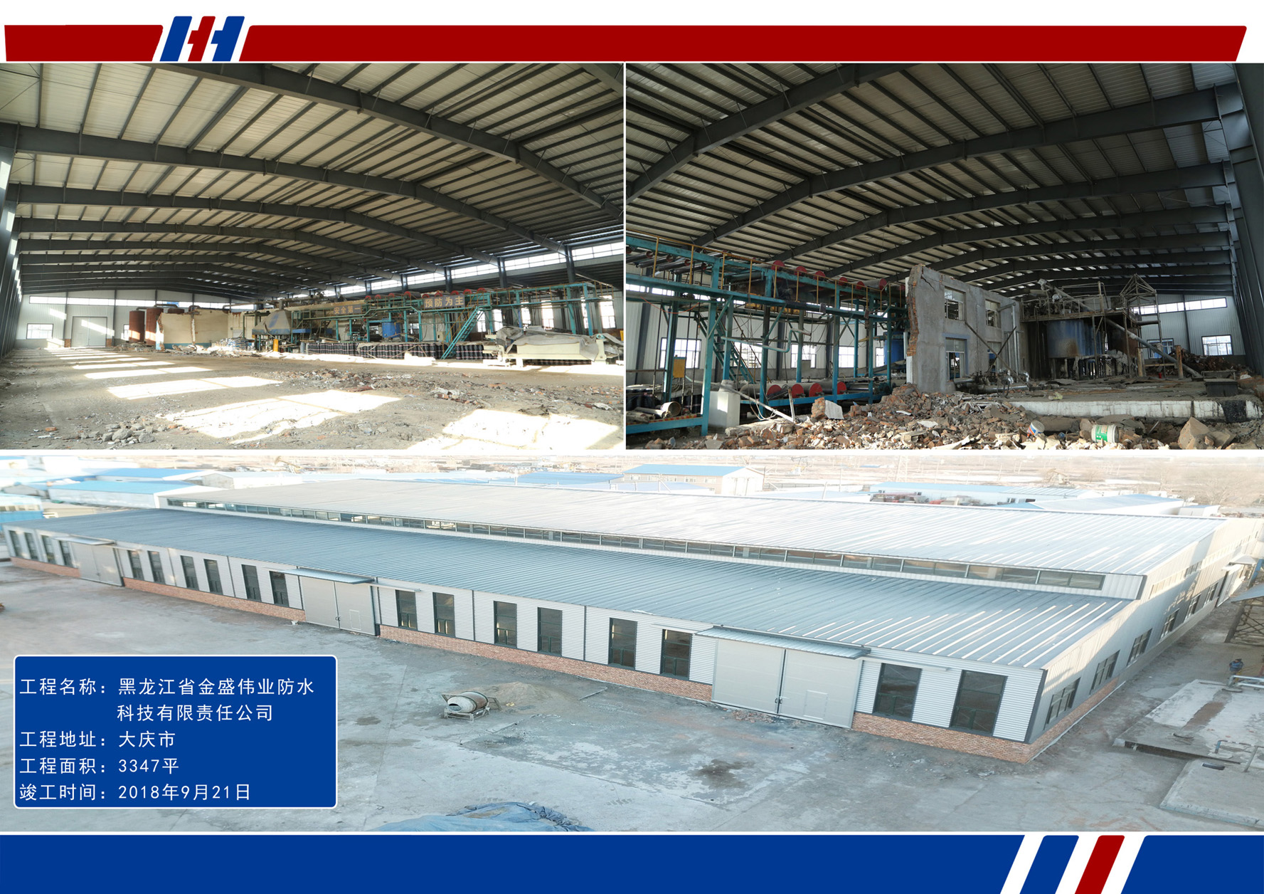 im电竞·(中国)电子竞技平台