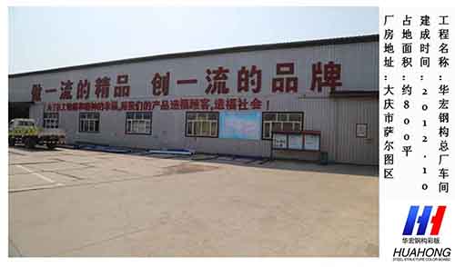 im电竞·(中国)电子竞技平台