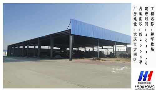 im电竞·(中国)电子竞技平台