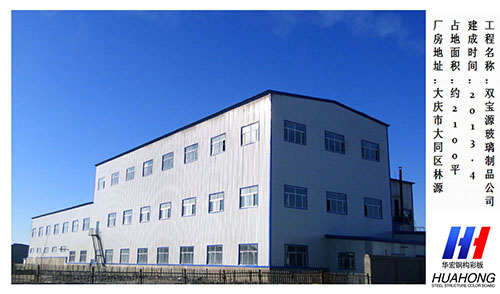 im电竞·(中国)电子竞技平台