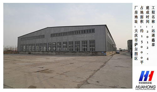 im电竞·(中国)电子竞技平台