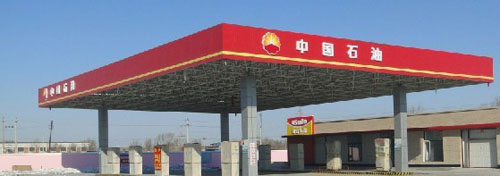 im电竞·(中国)电子竞技平台