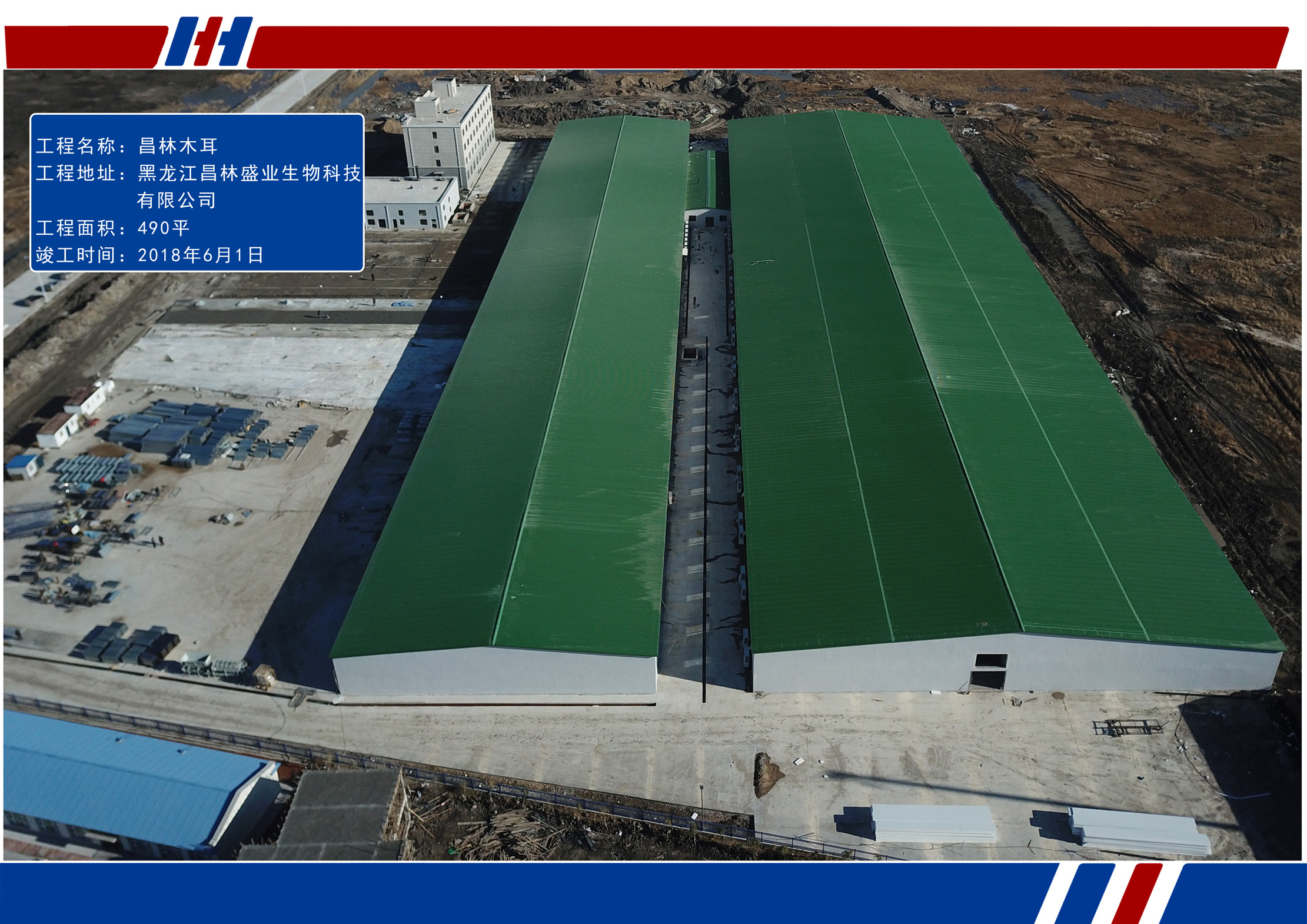 im电竞·(中国)电子竞技平台