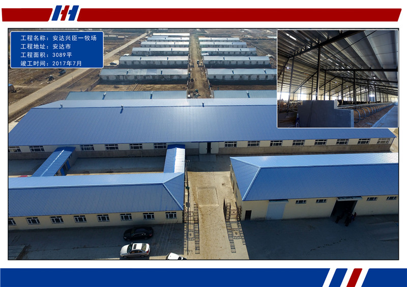 im电竞·(中国)电子竞技平台