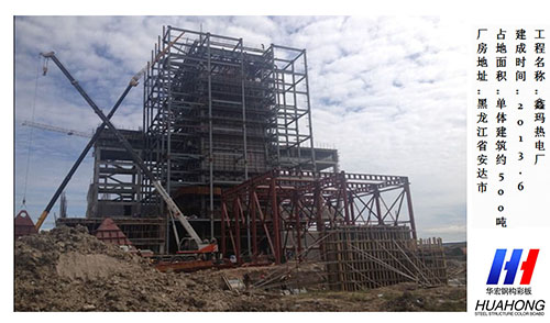 im电竞·(中国)电子竞技平台