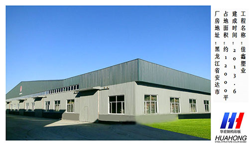 im电竞·(中国)电子竞技平台