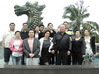 im电竞·(中国)电子竞技平台