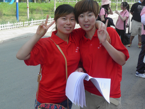 im电竞·(中国)电子竞技平台