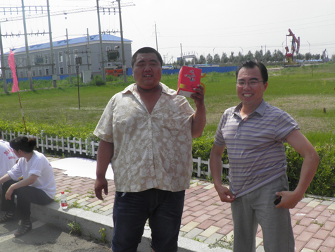 im电竞·(中国)电子竞技平台