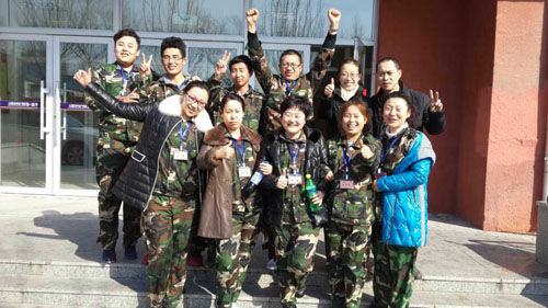 im电竞·(中国)电子竞技平台