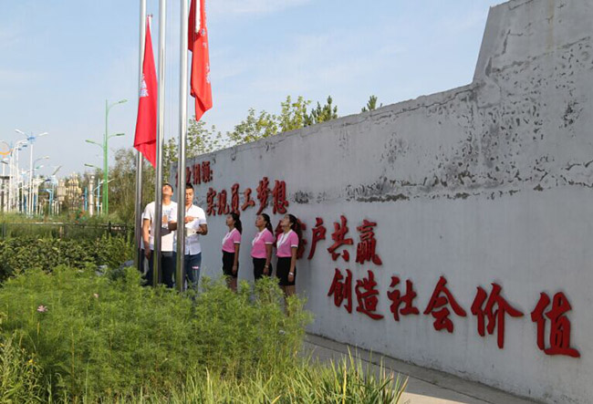 im电竞·(中国)电子竞技平台