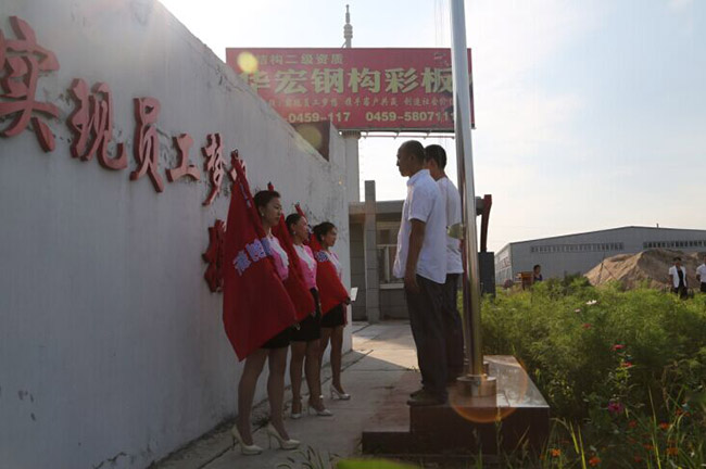 im电竞·(中国)电子竞技平台