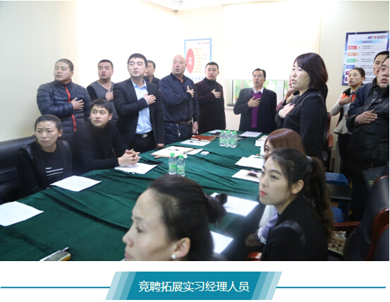 im电竞·(中国)电子竞技平台