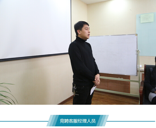 im电竞·(中国)电子竞技平台