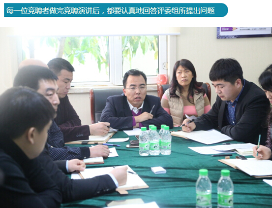 im电竞·(中国)电子竞技平台