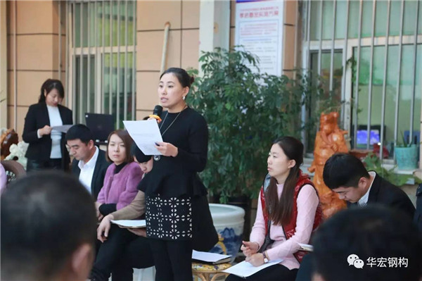 im电竞·(中国)电子竞技平台