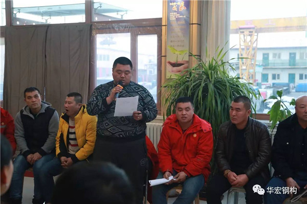 im电竞·(中国)电子竞技平台