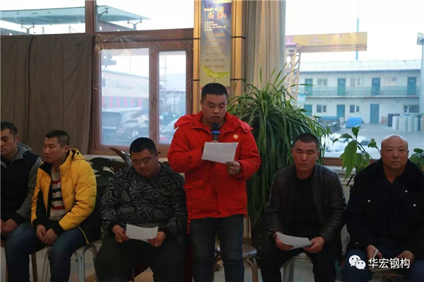 im电竞·(中国)电子竞技平台