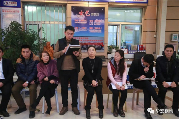 im电竞·(中国)电子竞技平台