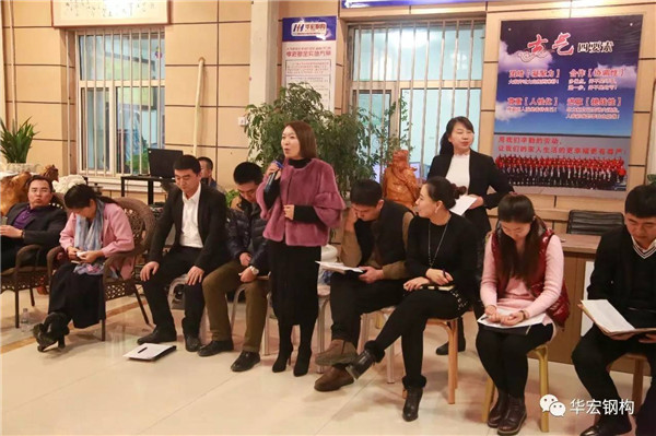 im电竞·(中国)电子竞技平台