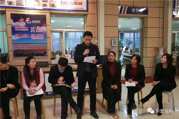 im电竞·(中国)电子竞技平台