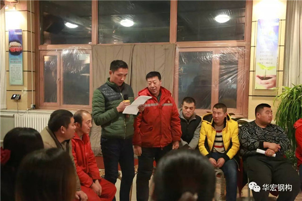 im电竞·(中国)电子竞技平台