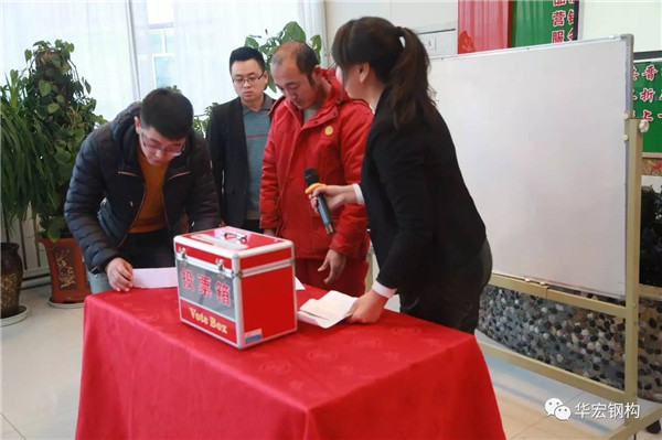 im电竞·(中国)电子竞技平台