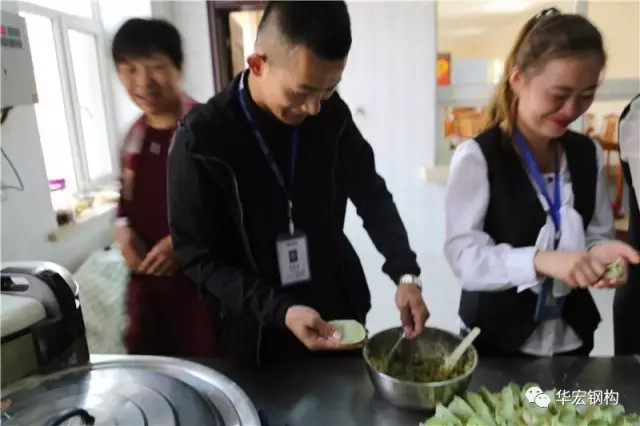 im电竞·(中国)电子竞技平台