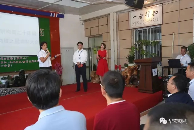 im电竞·(中国)电子竞技平台