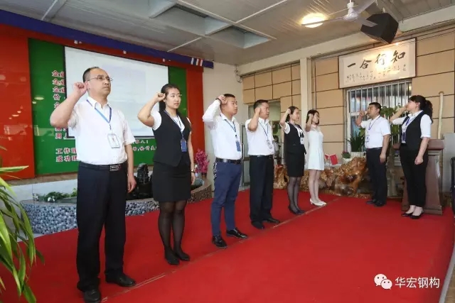 im电竞·(中国)电子竞技平台