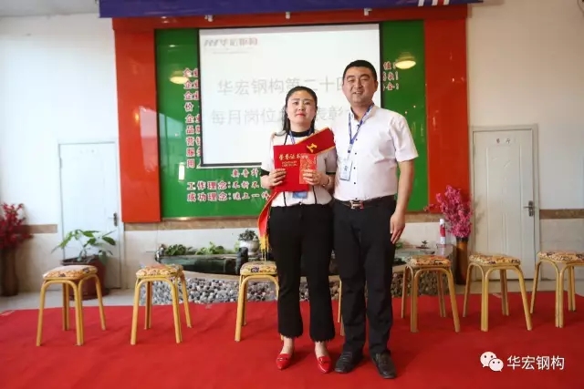 im电竞·(中国)电子竞技平台