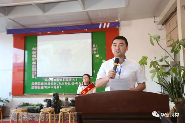 im电竞·(中国)电子竞技平台