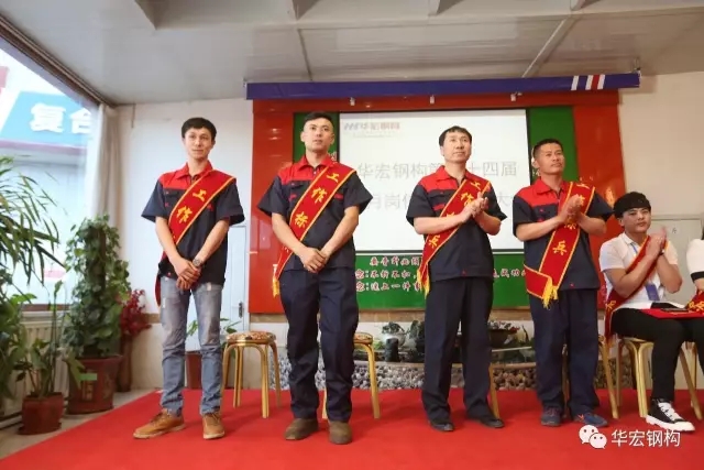 im电竞·(中国)电子竞技平台