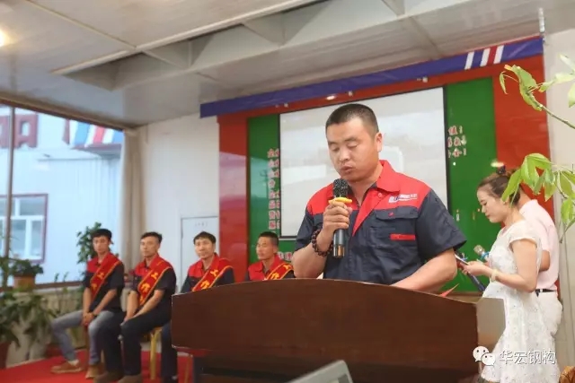 im电竞·(中国)电子竞技平台