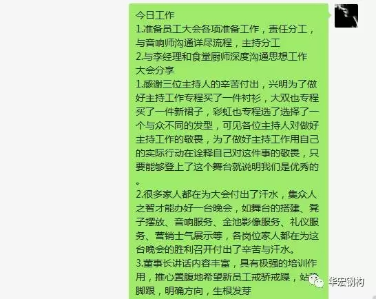 im电竞·(中国)电子竞技平台