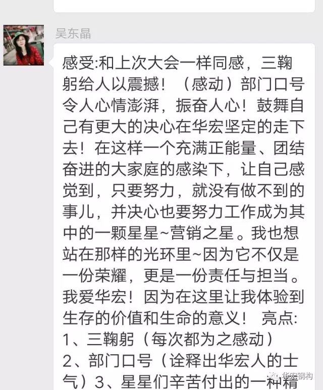 im电竞·(中国)电子竞技平台