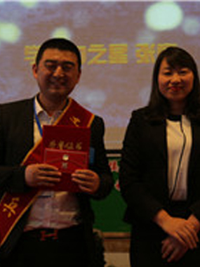 第二十三届进建力之星 张章