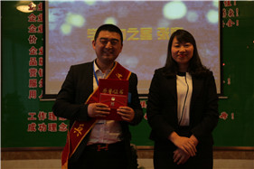 im电竞·(中国)电子竞技平台