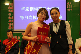 im电竞·(中国)电子竞技平台