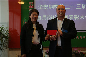 im电竞·(中国)电子竞技平台