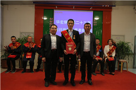 im电竞·(中国)电子竞技平台