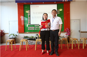 im电竞·(中国)电子竞技平台