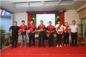 im电竞·(中国)电子竞技平台