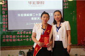 im电竞·(中国)电子竞技平台