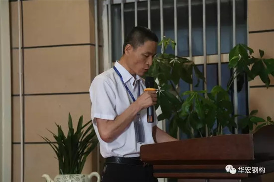 im电竞·(中国)电子竞技平台