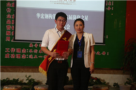 im电竞·(中国)电子竞技平台