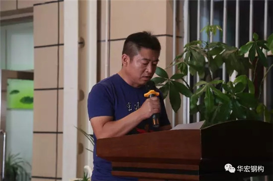 im电竞·(中国)电子竞技平台