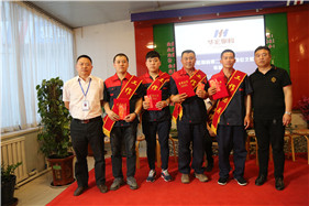 im电竞·(中国)电子竞技平台