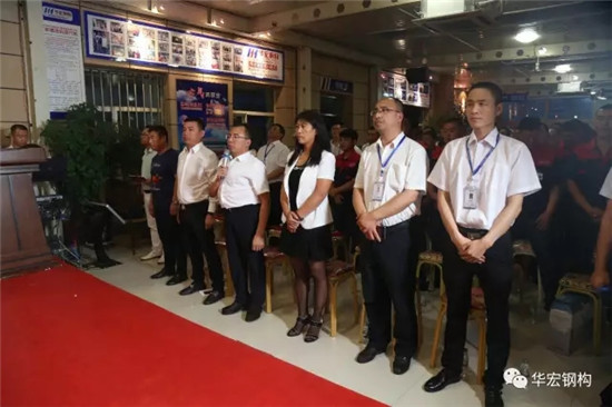 im电竞·(中国)电子竞技平台