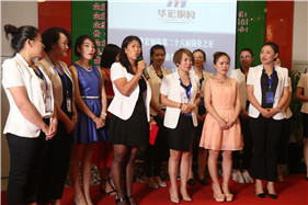 im电竞·(中国)电子竞技平台